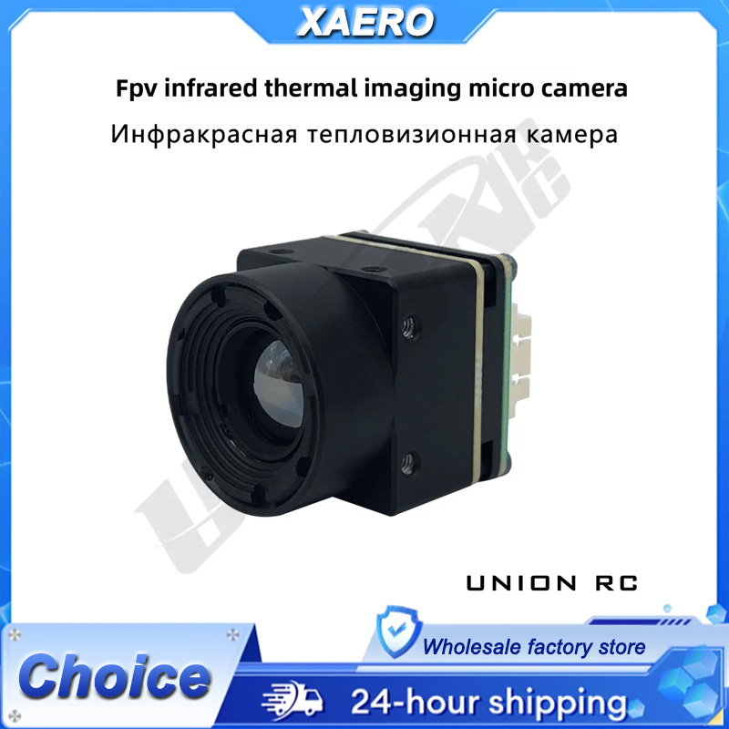 Drone Camera Thermal - Kamera termowizyjna FPV MINI256/384/640 - Podczerwień